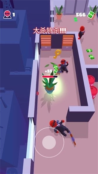 潜行大师最新版(3)