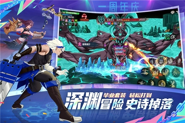 战斗法则最新版