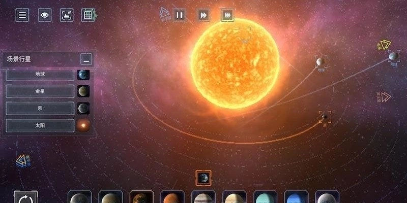 快乐星球模拟器(2)