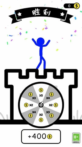 火柴人终极挑战(3)