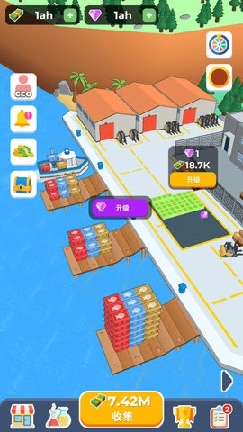 小镇复兴计划(2)