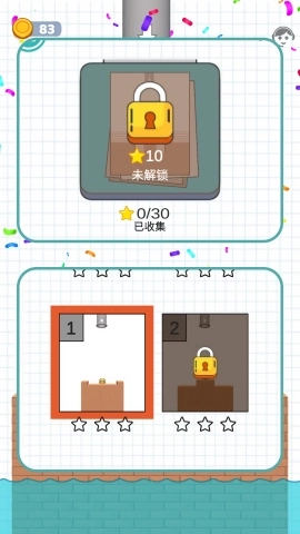 我有一只神笔(2)