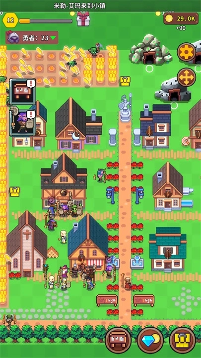 曙光小镇 曙光小镇