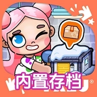 阿凡达孩童世界