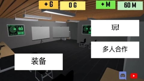 反恐枪战大战(1)