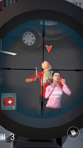 警察救援射击(1)