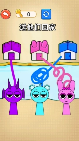 脑洞划线达人(1)