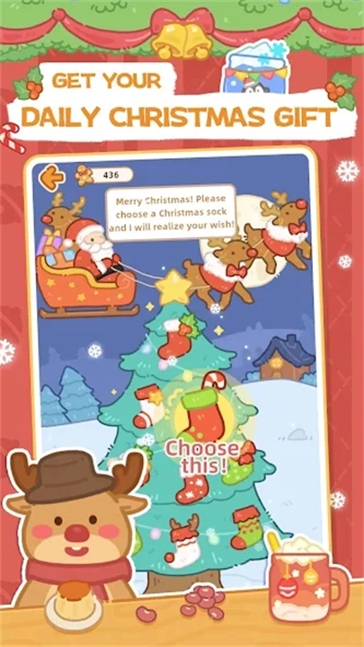 珍珠奶茶店游戏(2)