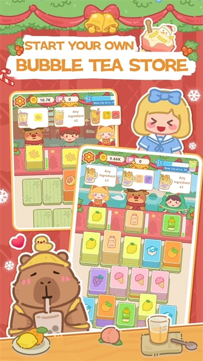 珍珠奶茶店游戏(5)