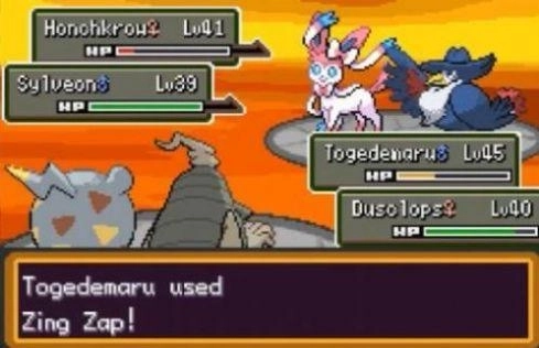 口袋妖怪无界汉化版(2)