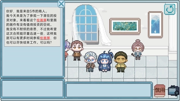 相框里的故事(1)