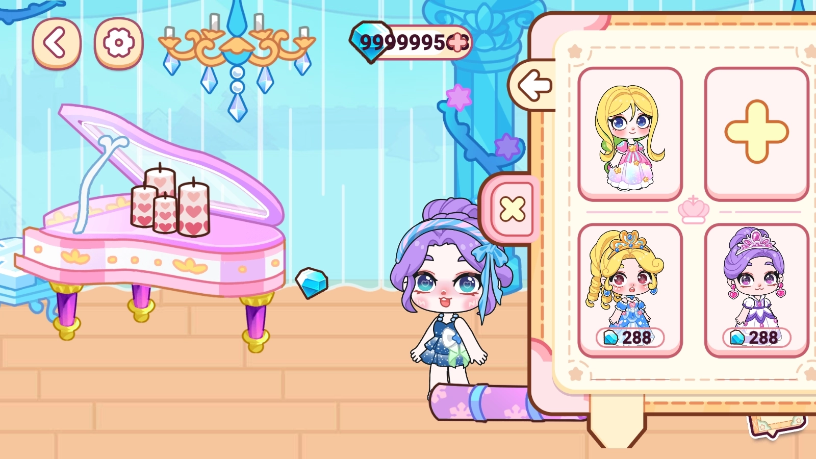 艾拉世界公主城堡 艾拉世界公主城堡