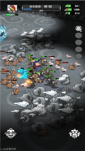 多克多比童话世界最新版