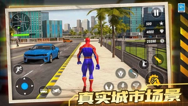 机甲飞车对决 机甲飞车对决