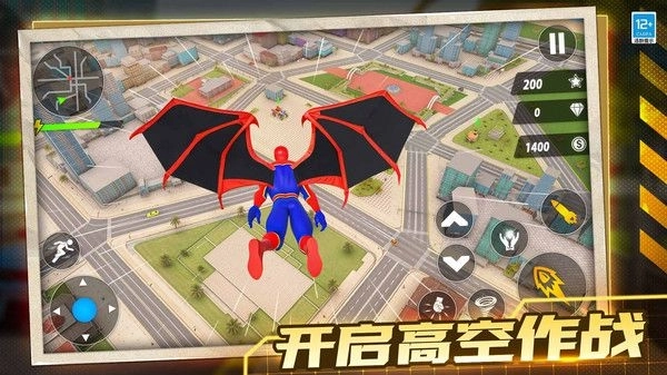 机甲飞车对决 机甲飞车对决