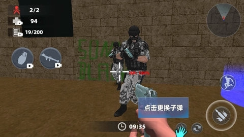 射击精英作战(2)