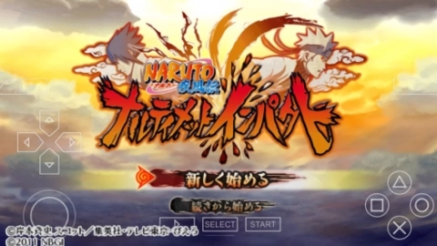 火影忍者疾风传究极冲击中文版