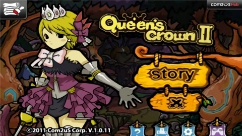 女王的皇冠2 女王的皇冠2