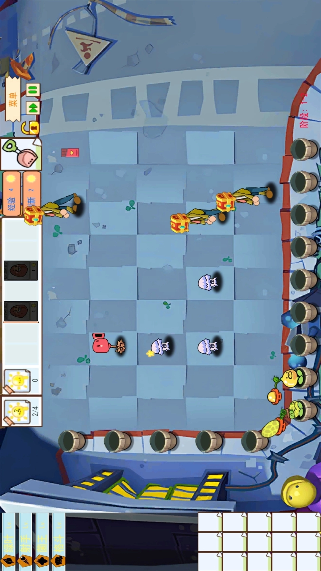 疯狂植物对决僵尸