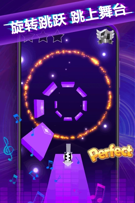 球球节奏控最新版(2)