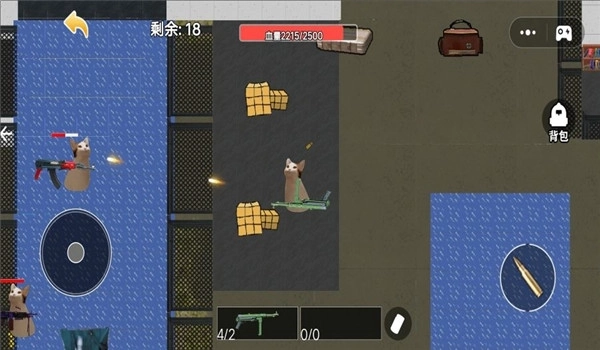 修猫枪战逃亡(3)