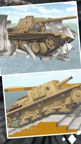 战斗机射击模拟(3)