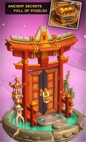 觉醒之门 觉醒之门