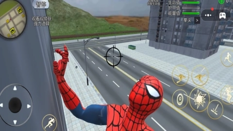 蜘蛛英雄世界 蜘蛛英雄世界