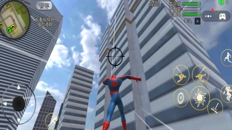 蜘蛛英雄世界 蜘蛛英雄世界