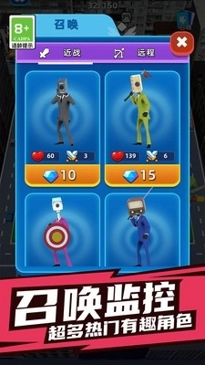 背包武器对决(3)