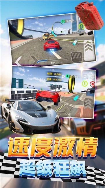 老司机阿力力(1)