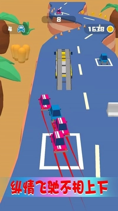 趣味巴士驾驶手机版(1)