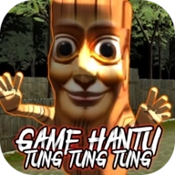 东东东东萨胡尔