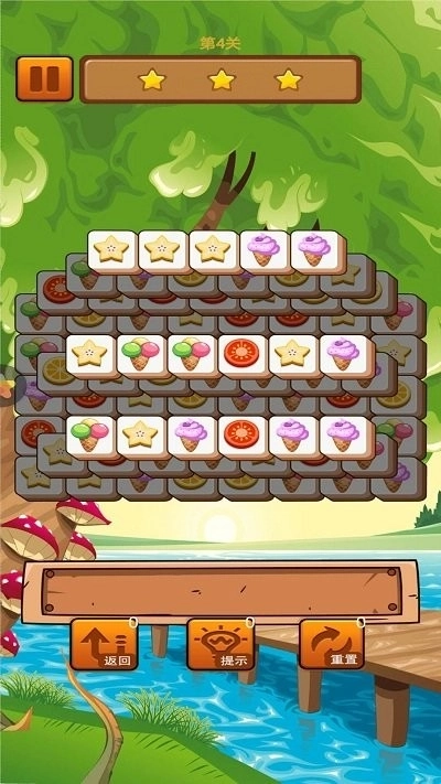 方块三连消-图3