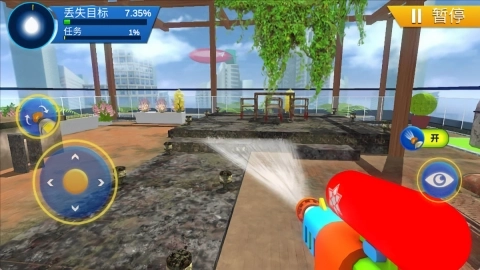 城市清洁模拟器