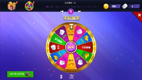 城市清洁模拟器