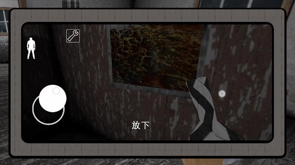 梦幻人生模拟器-图3