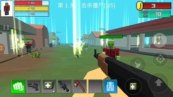 生化突围图1