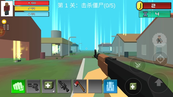 生化突围图2