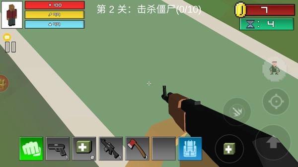 生化突围图3
