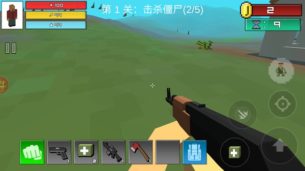 生化突围图4