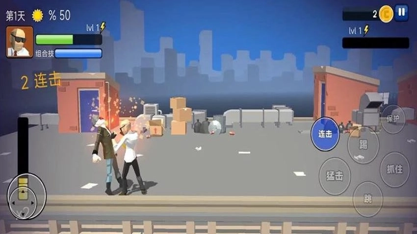街头小霸王游戏(2)