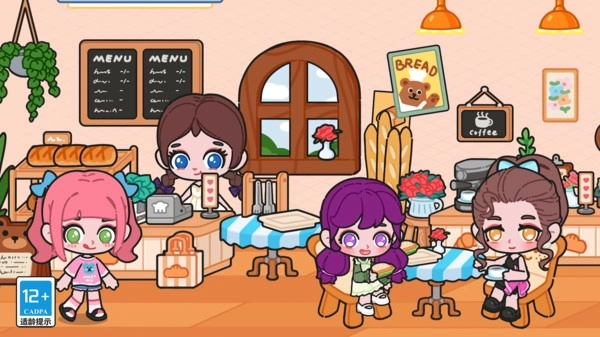 萌系梦幻换装(2)