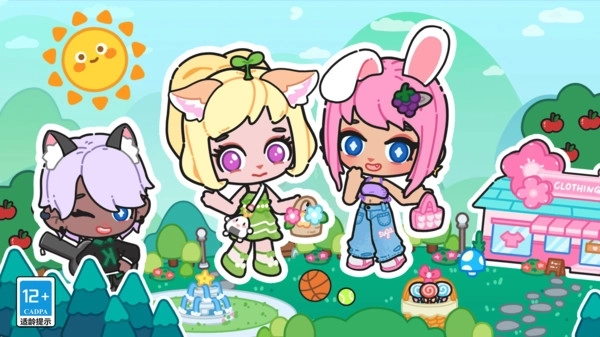 萌系梦幻换装(4)