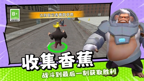 神奇动物家族游戏(2)