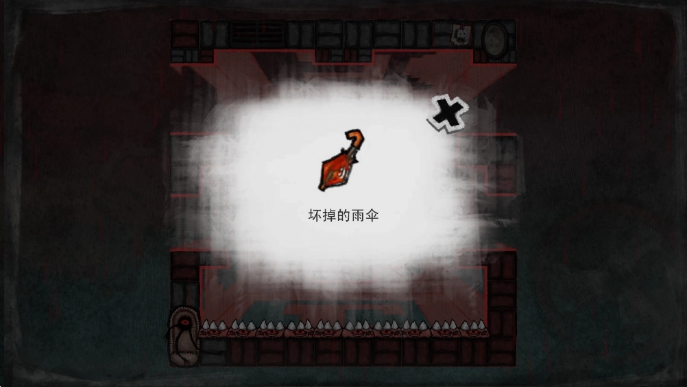 迷失立方最新版