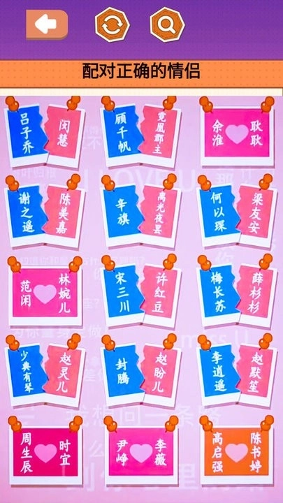 收纳超解压-图1