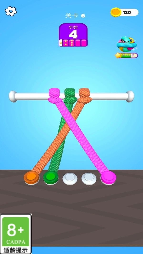 绳结大师游戏(2)