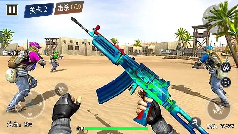 王牌特工组-图3