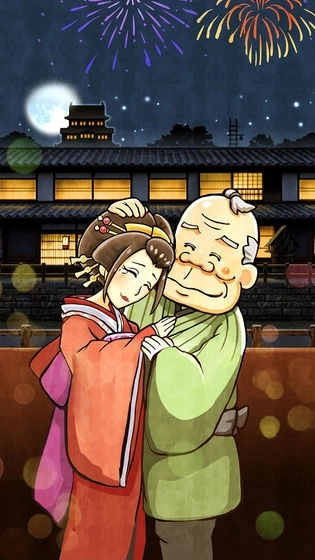 关东煮店人情故事2-图3